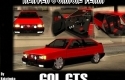 VW Gol GTS 89